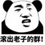 insert ddr 3 ram to ddr 4 slot Shi Zhijian buru-buru mengulurkan tangannya untuk mendukung Li Jiacheng: Minta maaf saja